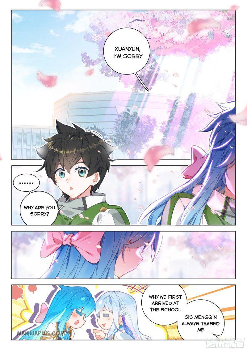 Soul Land IV Chapter 193.5 - 2