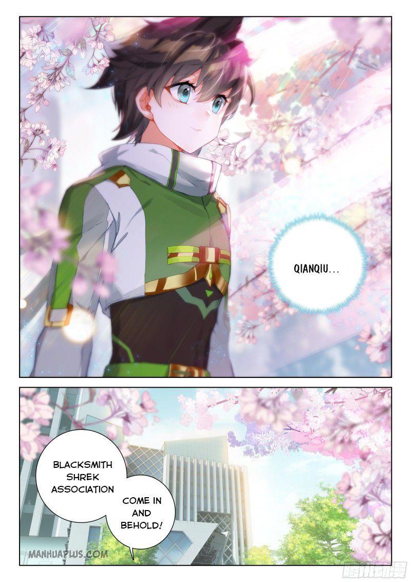 Soul Land IV Chapter 193.5 - 8