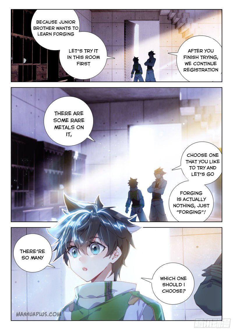 Soul Land IV Chapter 194 - 2
