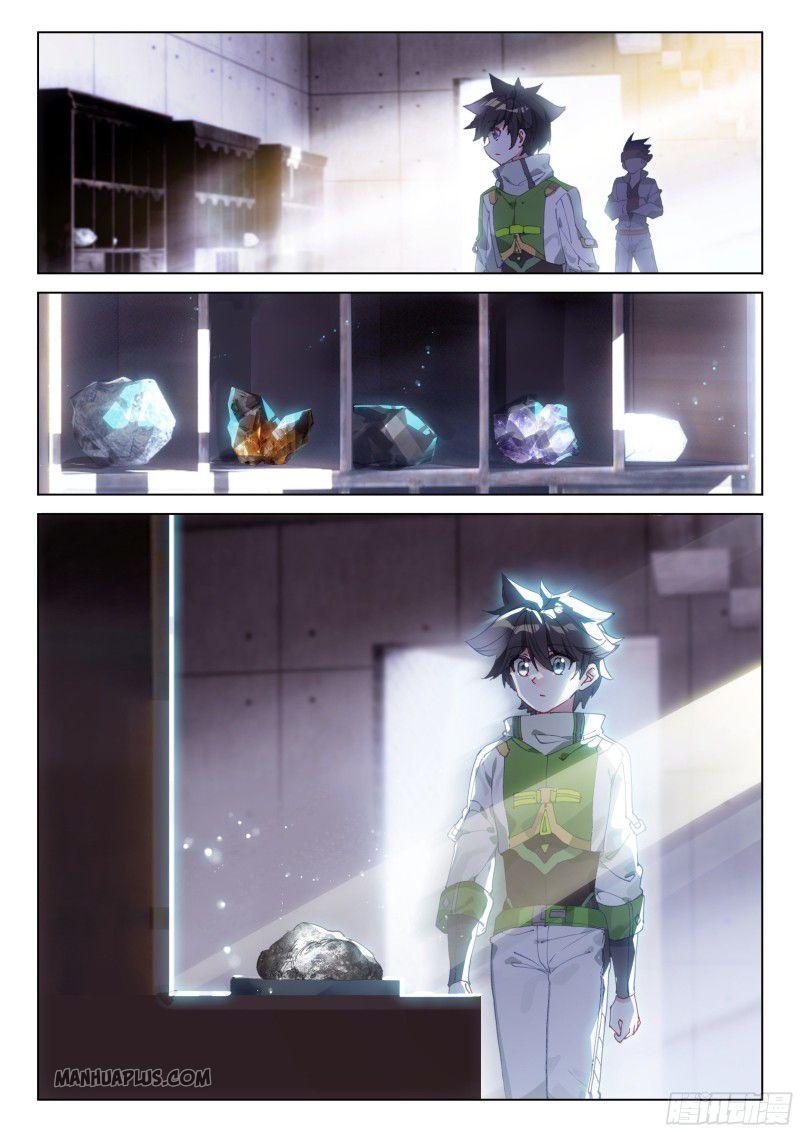 Soul Land IV Chapter 194 - 3