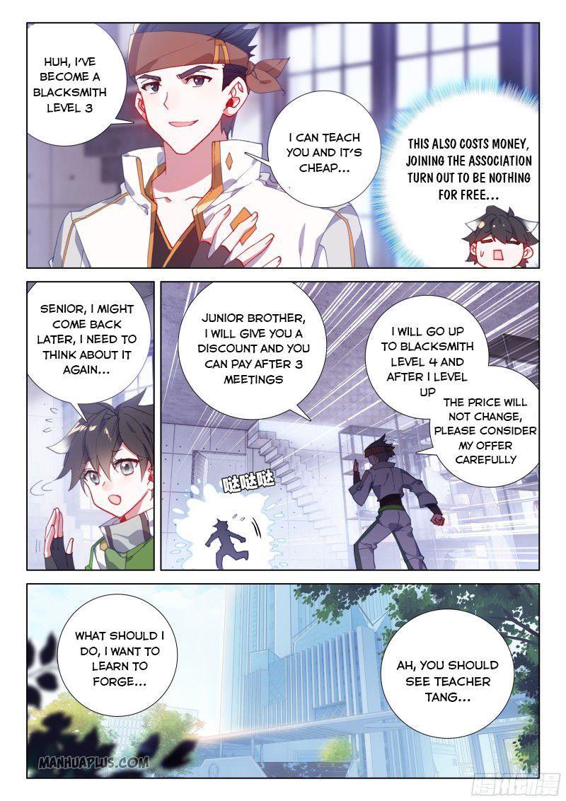 Soul Land IV Chapter 194.5 - 7