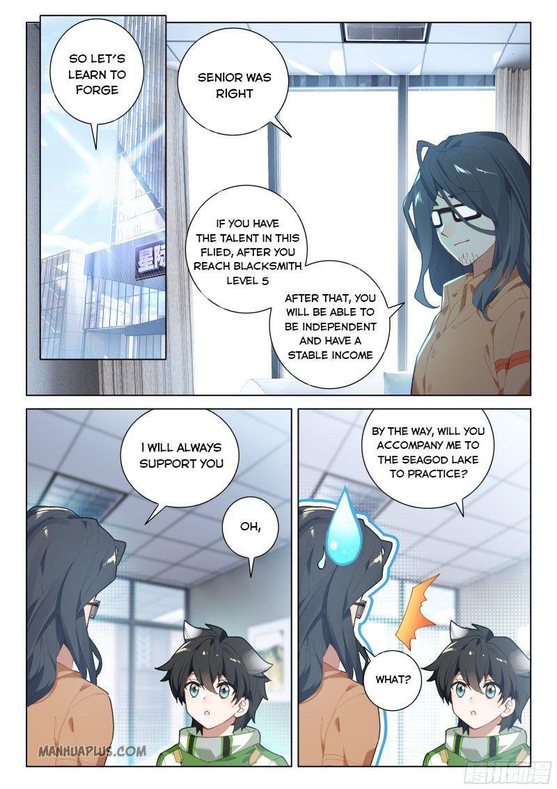 Soul Land IV Chapter 194.5 - 8