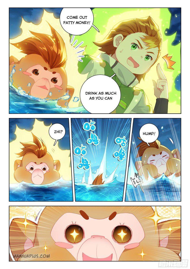 Soul Land IV Chapter 195 - 3