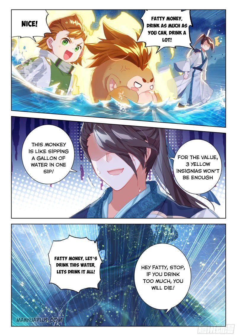 Soul Land IV Chapter 195.5 - 5