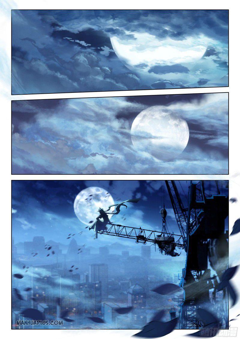 Soul Land IV Chapter 195.5 - 7