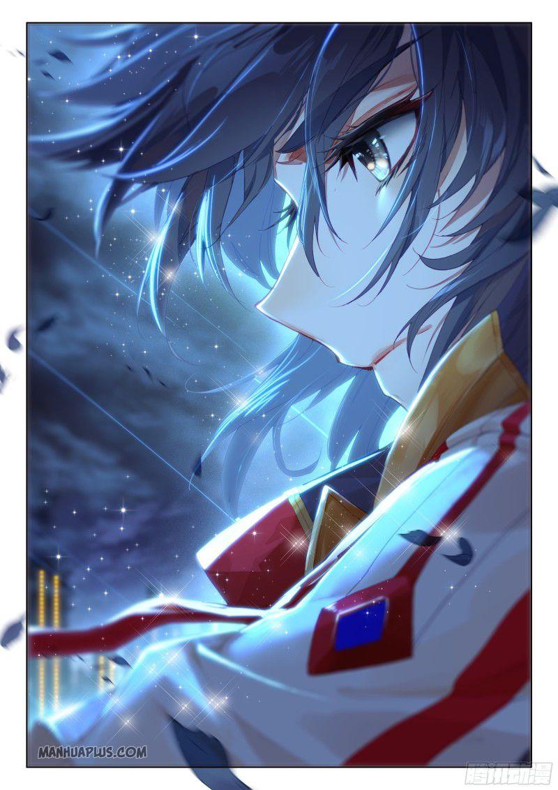 Soul Land IV Chapter 195.5 - 9