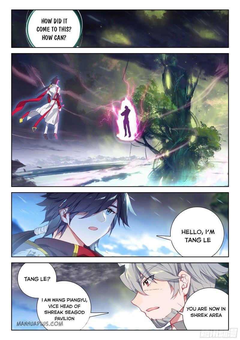 Soul Land IV Chapter 196.5 - 3