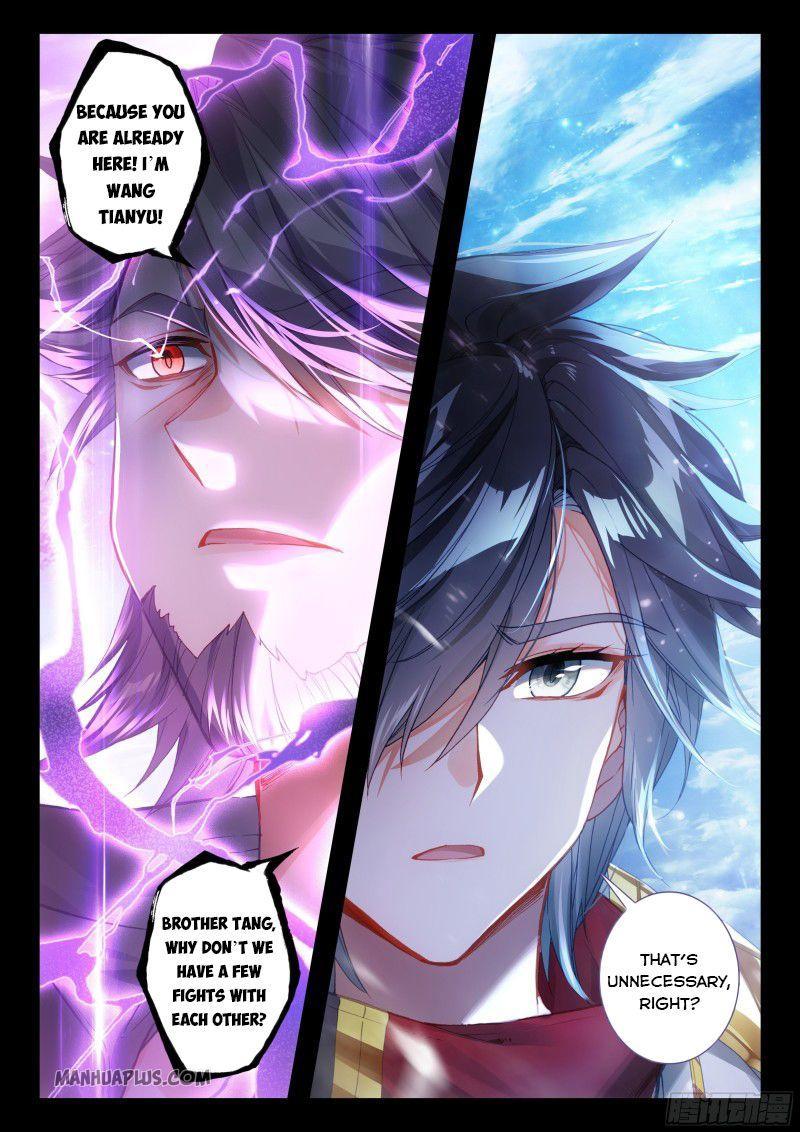 Soul Land IV Chapter 196.5 - 6