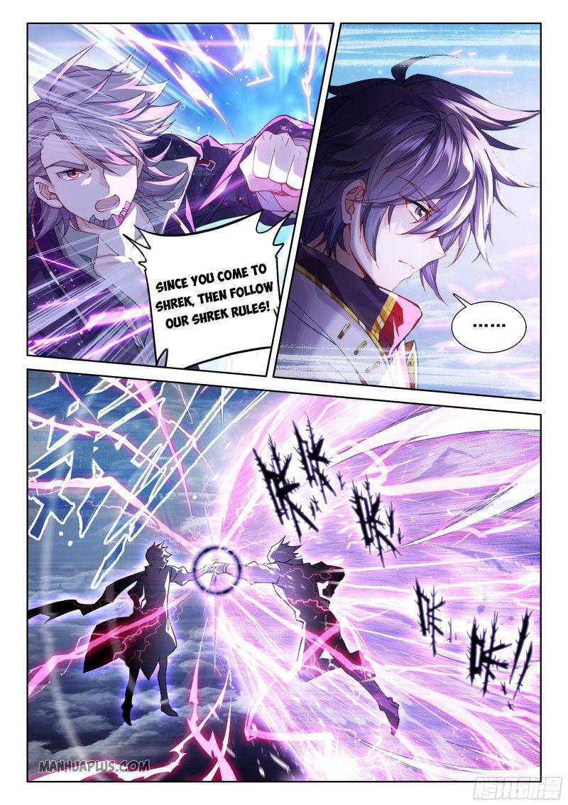 Soul Land IV Chapter 196.5 - 7
