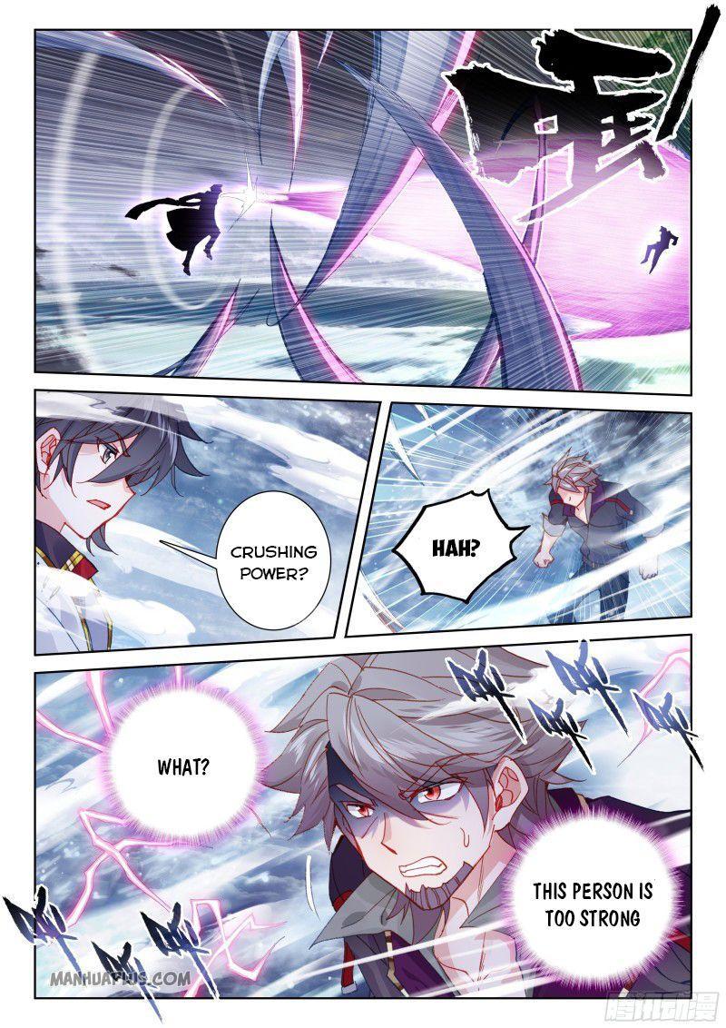 Soul Land IV Chapter 196.5 - 8