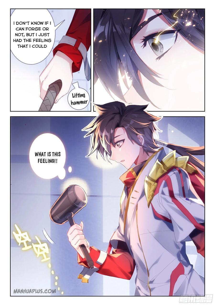 Soul Land IV Chapter 197.5 - 3