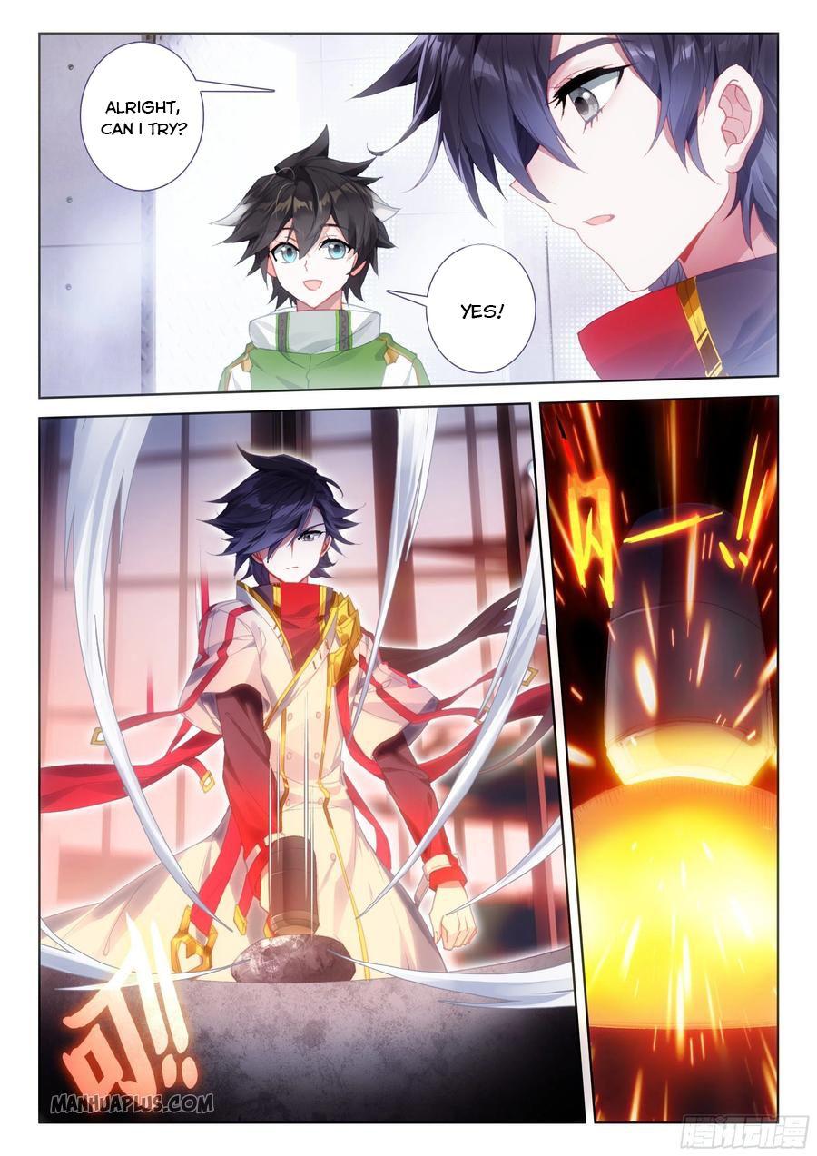 Soul Land IV Chapter 197.5 - 4