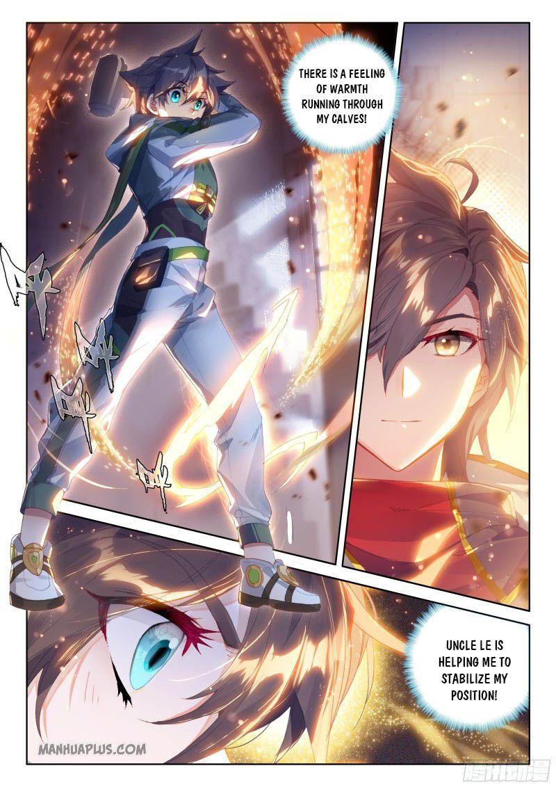 Soul Land IV Chapter 198.5 - 2