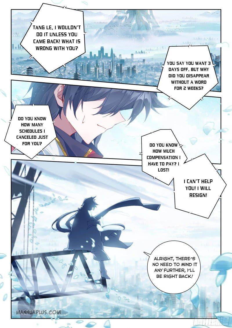 Soul Land IV Chapter 198.5 - 7