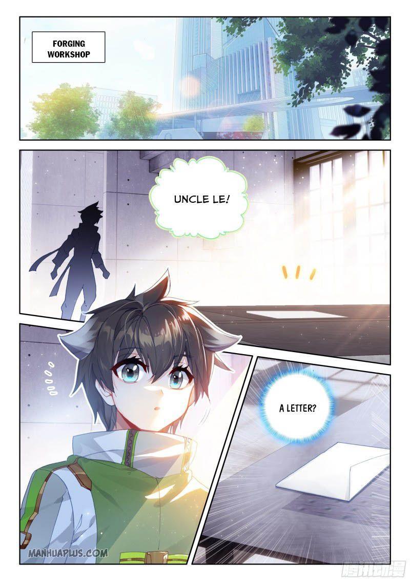 Soul Land IV Chapter 198.5 - 8