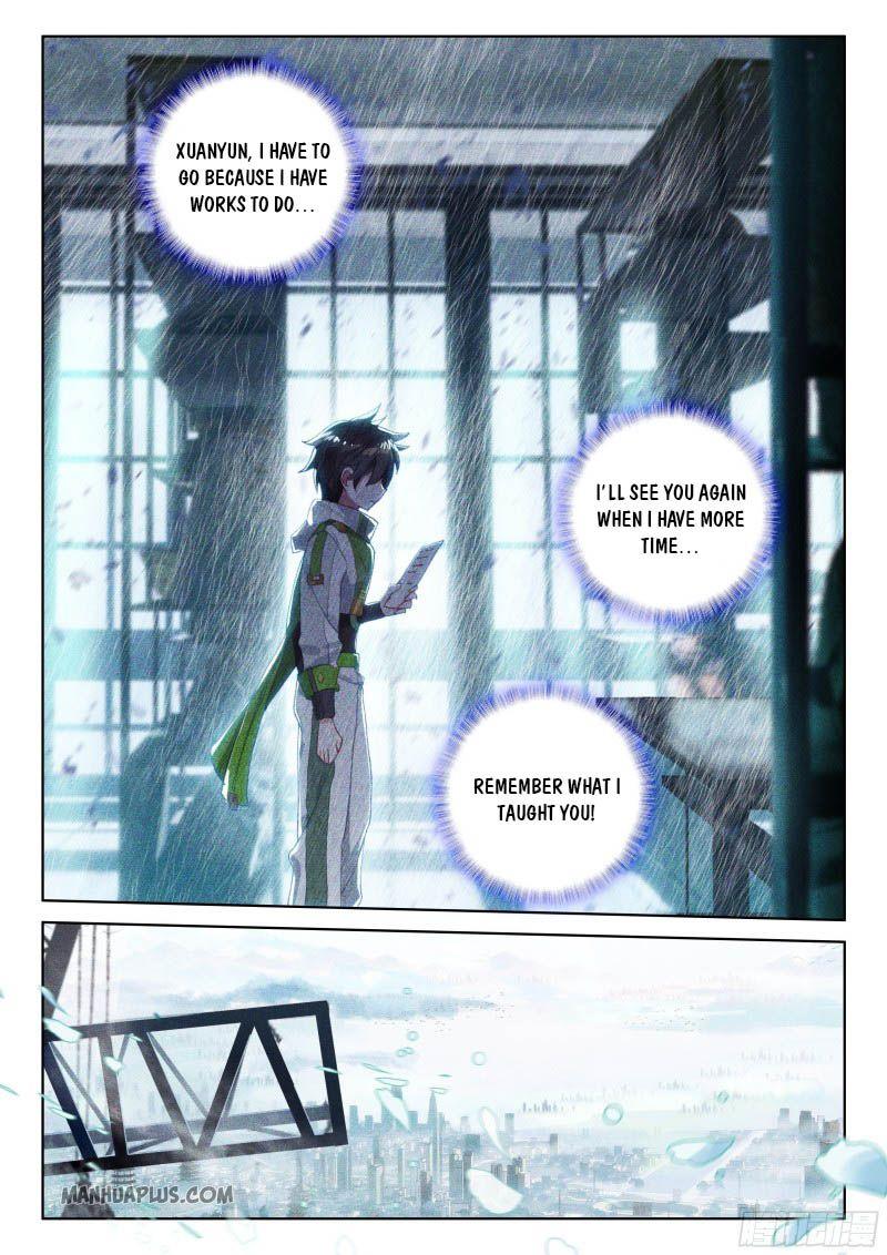 Soul Land IV Chapter 198.5 - 9