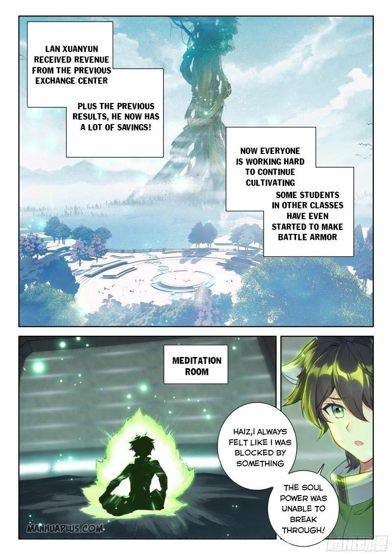 Soul Land IV Chapter 199 - 9