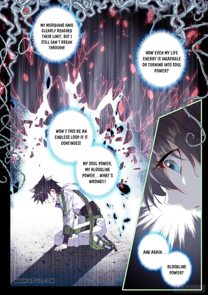 Soul Land IV Chapter 199.5 - 2