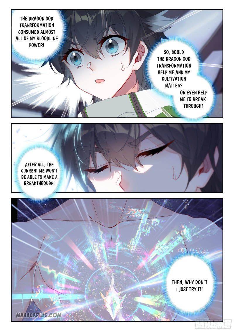 Soul Land IV Chapter 199.5 - 3