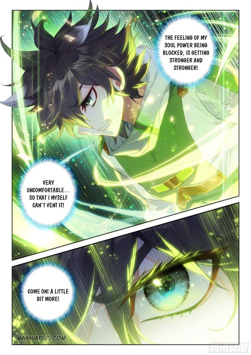 Soul Land IV Chapter 199.5 - 5