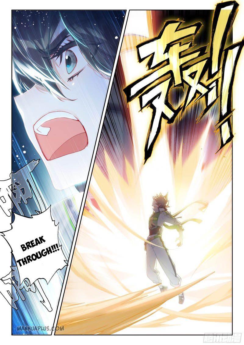 Soul Land IV Chapter 199.5 - 6