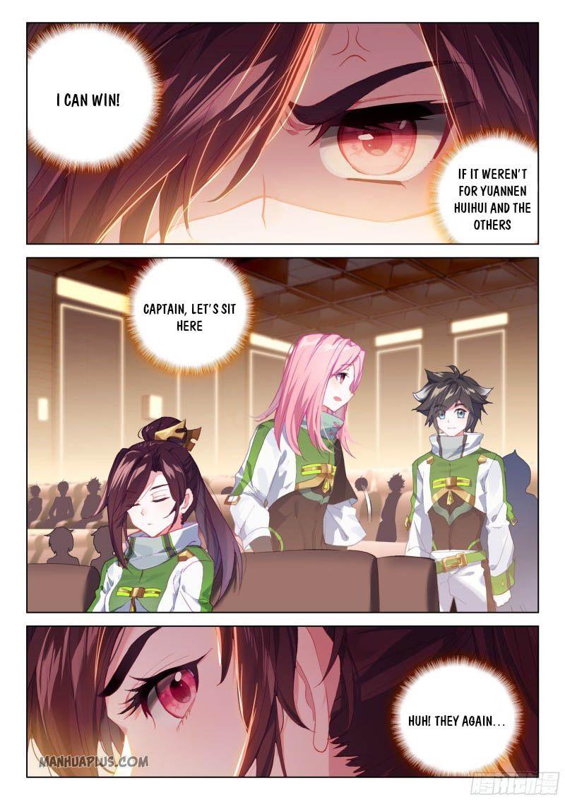 Soul Land IV Chapter 200.5 - 1