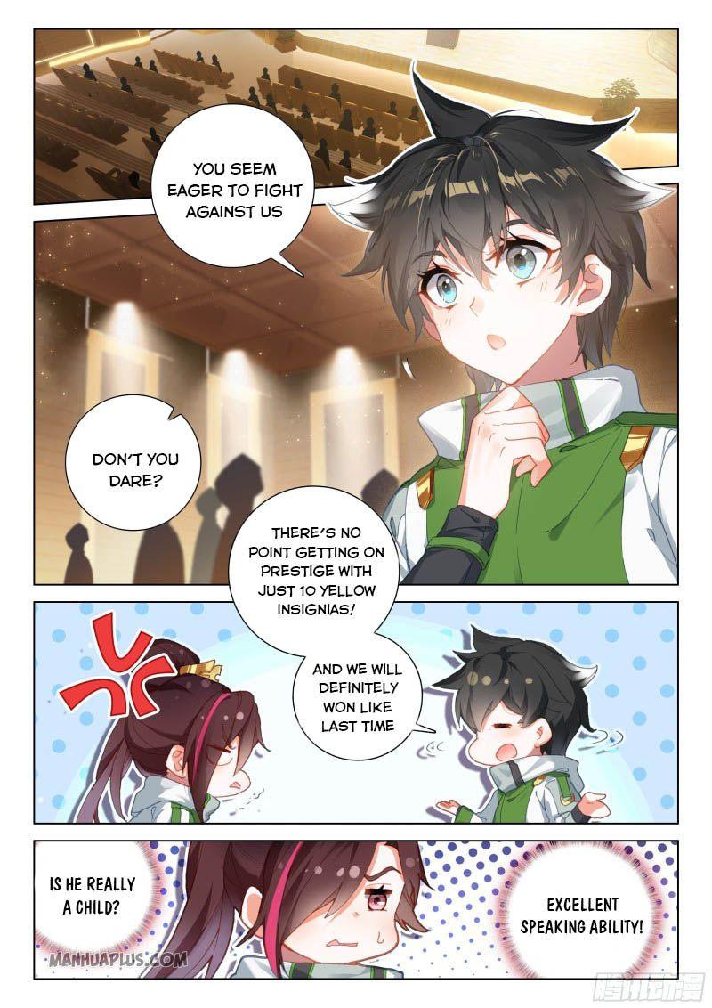 Soul Land IV Chapter 201 - 1