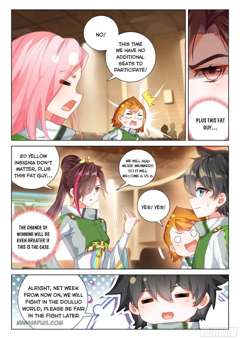 Soul Land IV Chapter 201 - 3