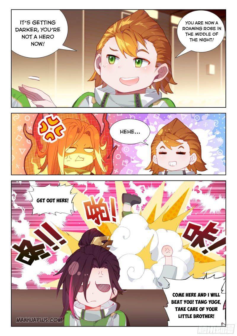Soul Land IV Chapter 200.5 - 3