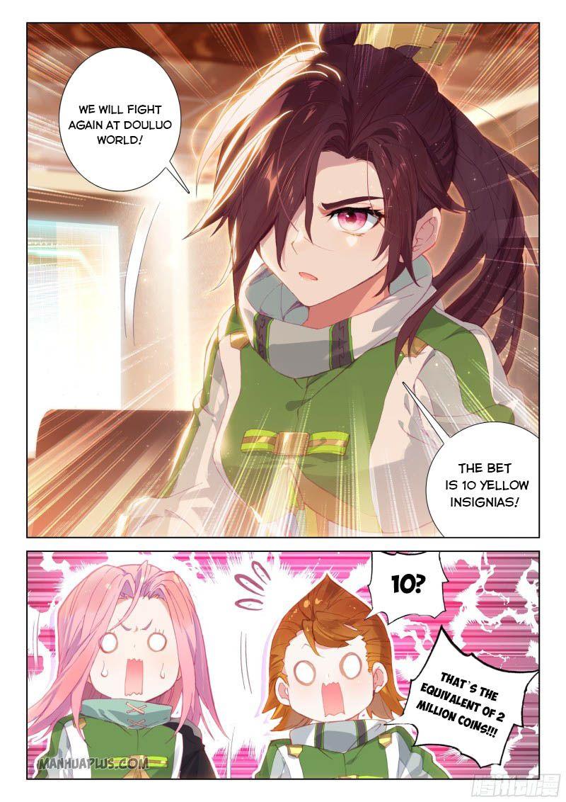Soul Land IV Chapter 200.5 - 5