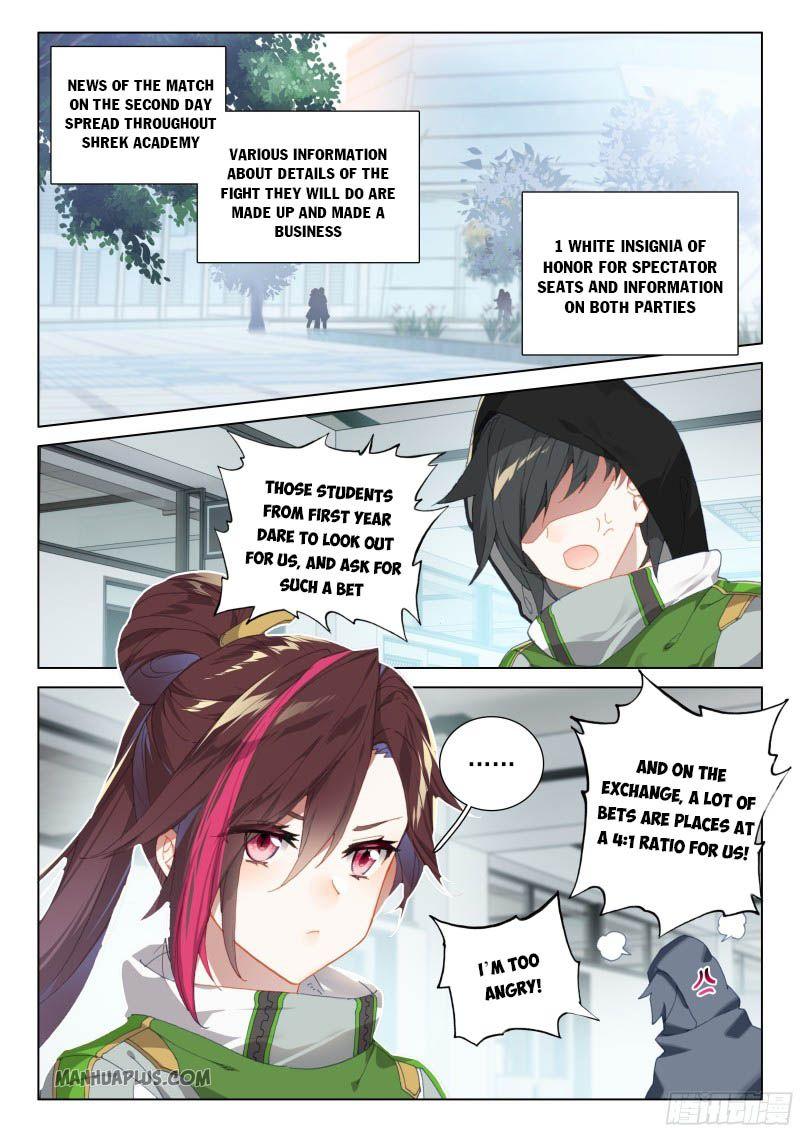 Soul Land IV Chapter 201 - 6