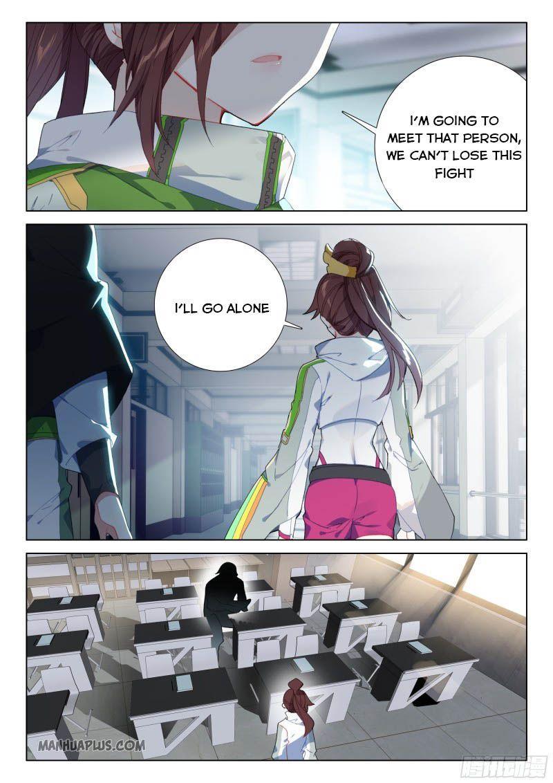 Soul Land IV Chapter 201 - 7