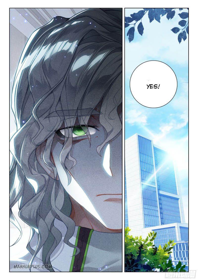 Soul Land IV Chapter 201.5 - 1