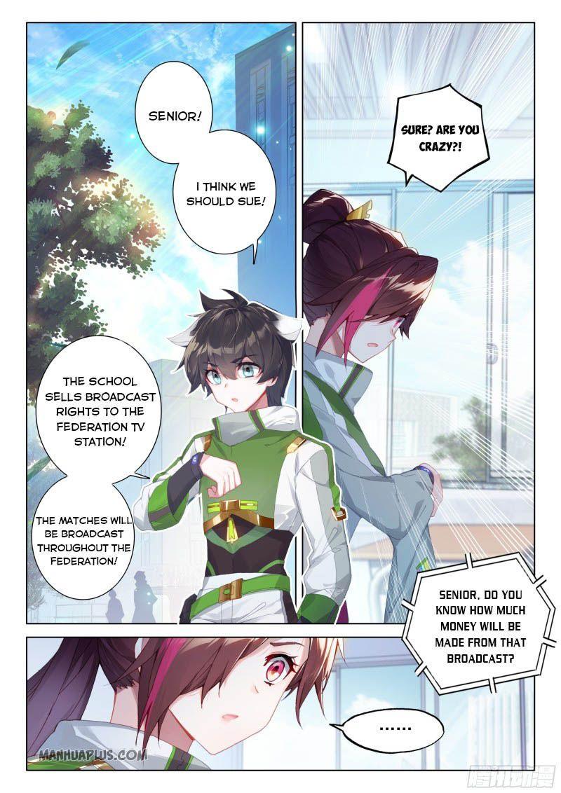Soul Land IV Chapter 202 - 1