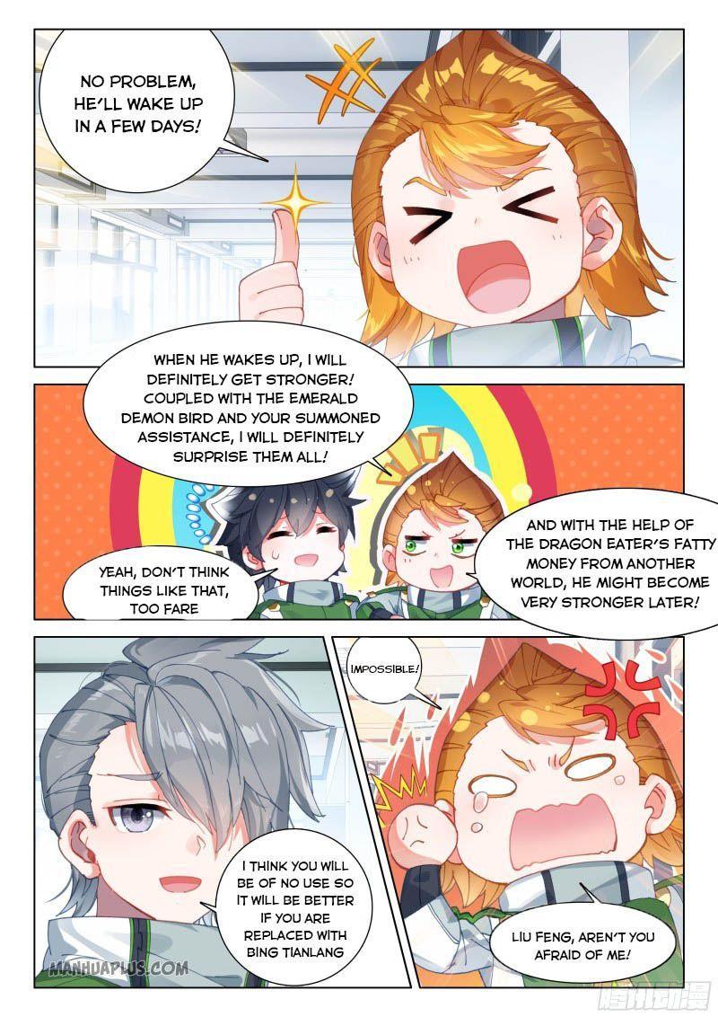 Soul Land IV Chapter 201.5 - 4