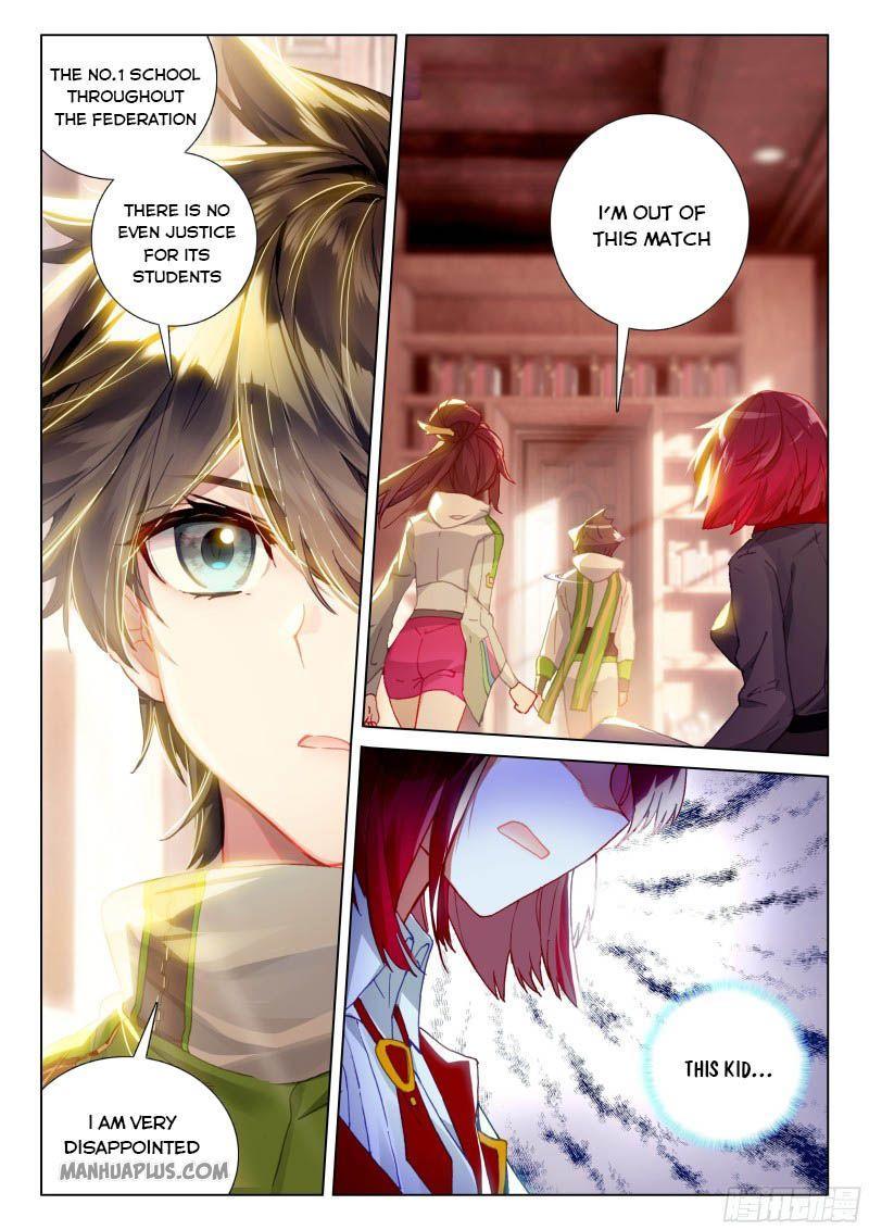 Soul Land IV Chapter 202 - 6