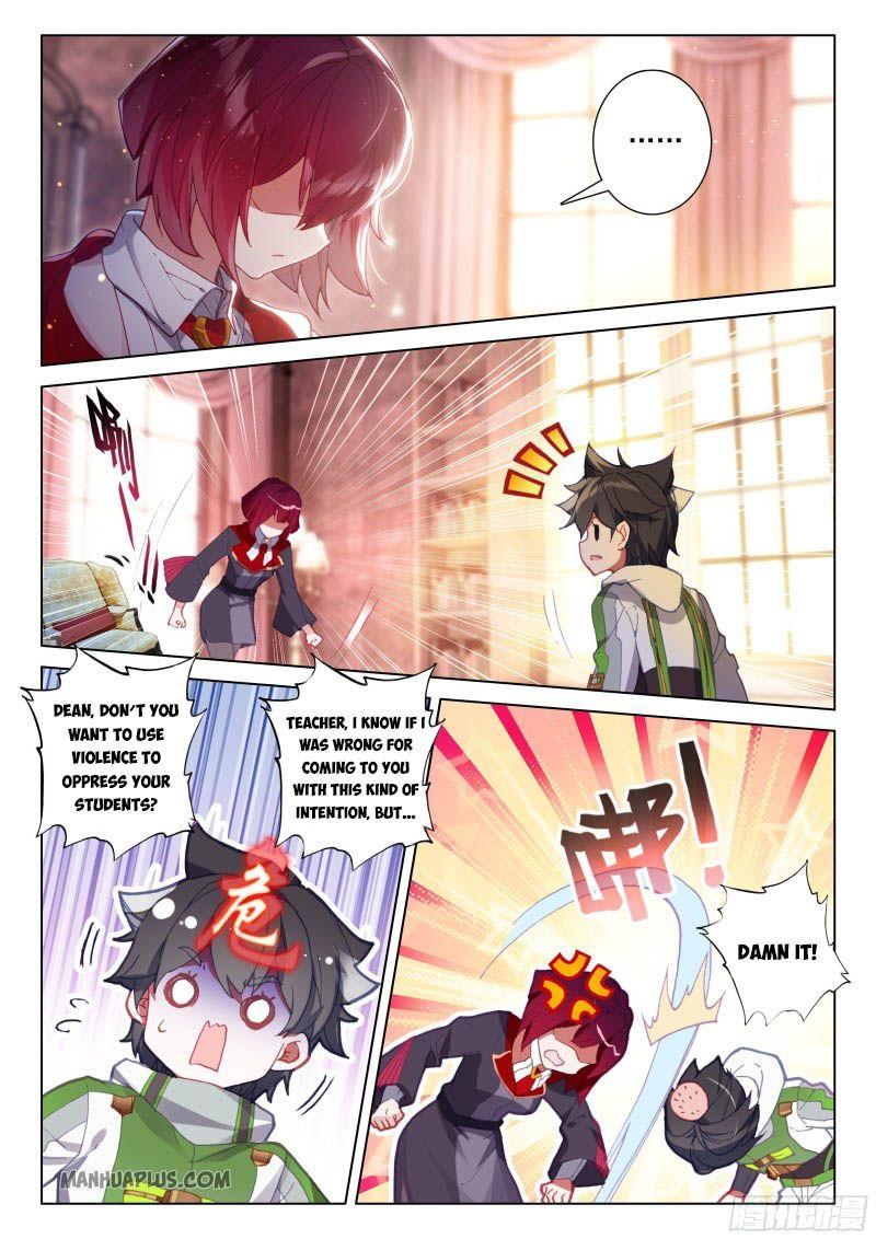 Soul Land IV Chapter 202.5 - 1