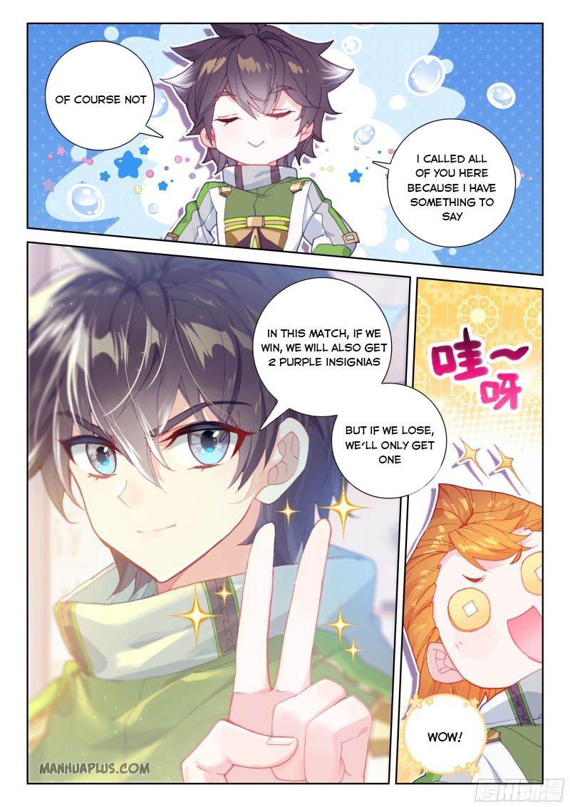 Soul Land IV Chapter 203 - 3