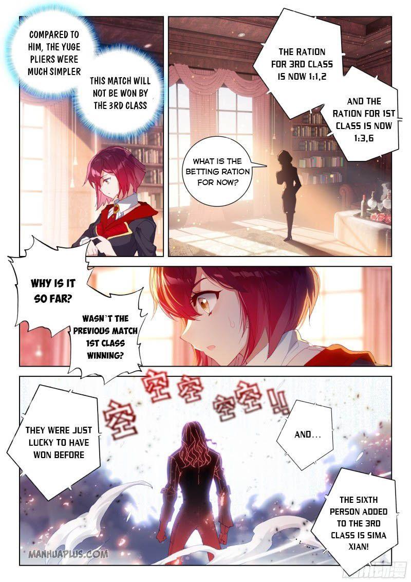 Soul Land IV Chapter 202.5 - 4