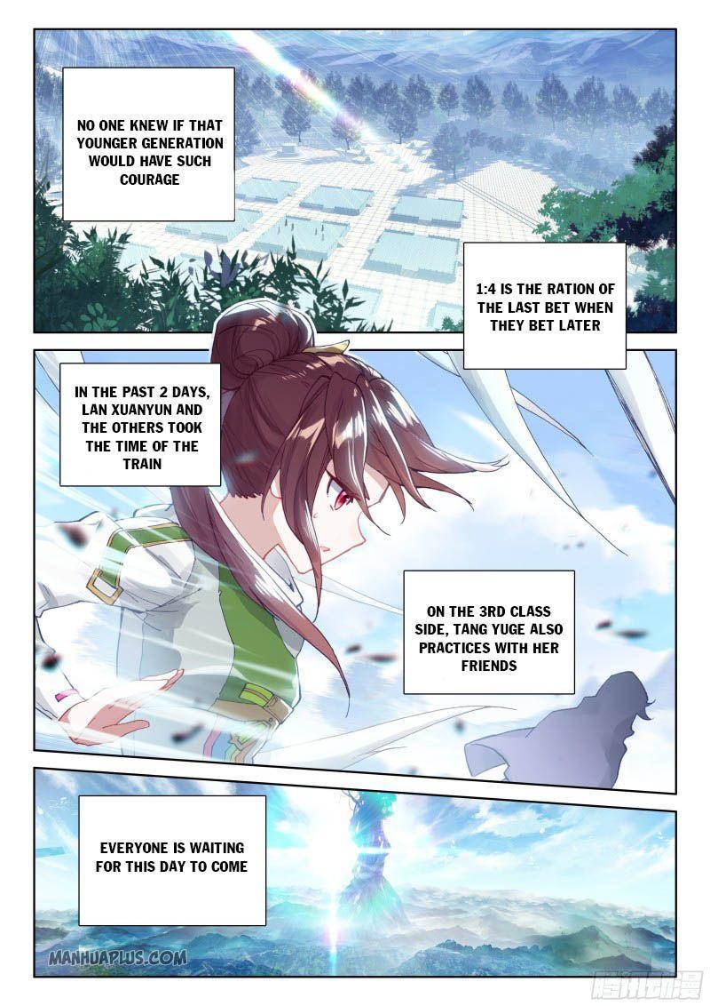 Soul Land IV Chapter 203.5 - 1