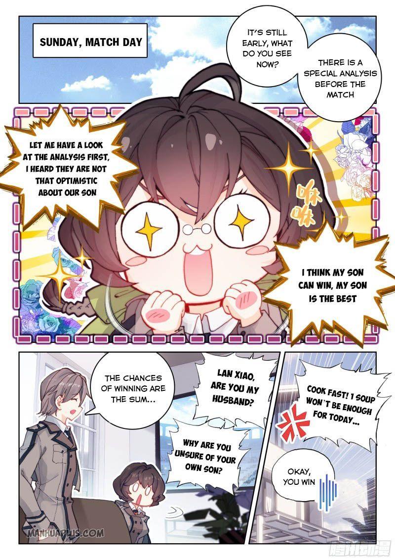 Soul Land IV Chapter 203.5 - 2