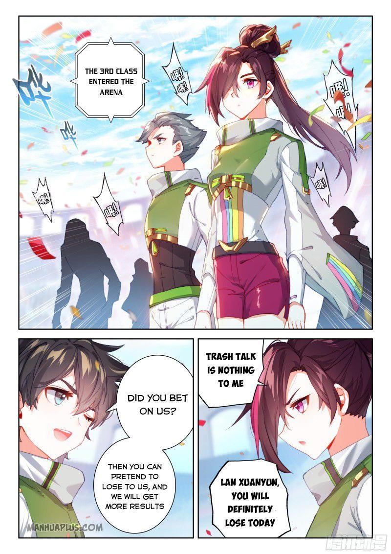 Soul Land IV Chapter 204 - 2