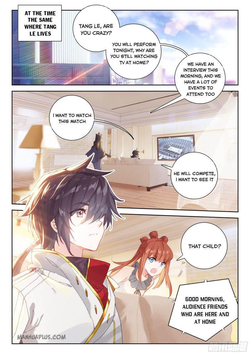 Soul Land IV Chapter 203.5 - 4