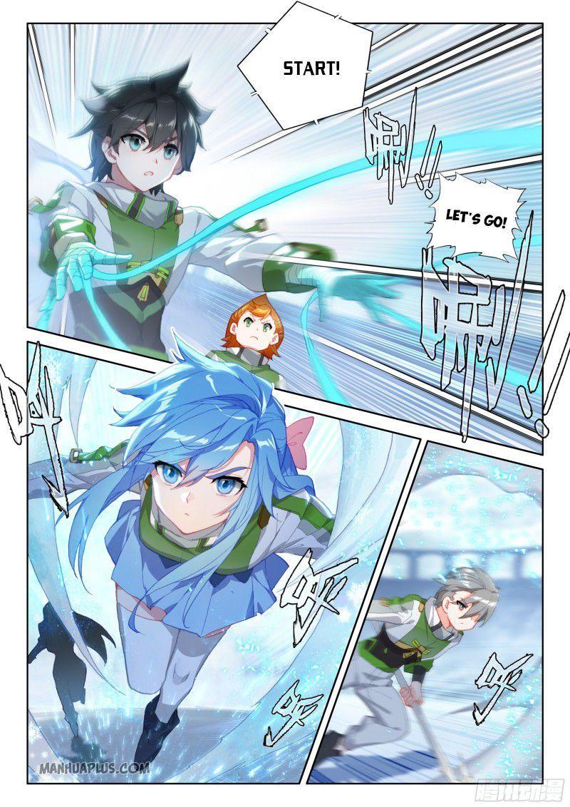 Soul Land IV Chapter 204 - 4