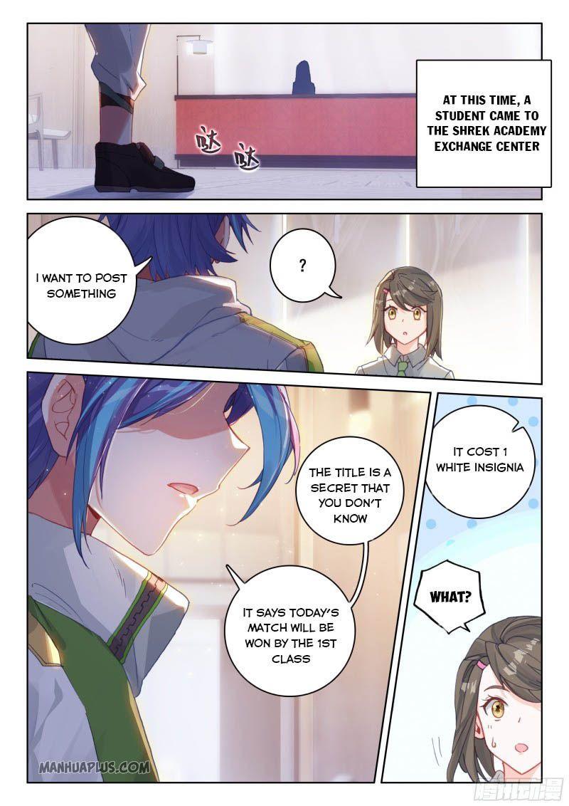 Soul Land IV Chapter 203.5 - 6