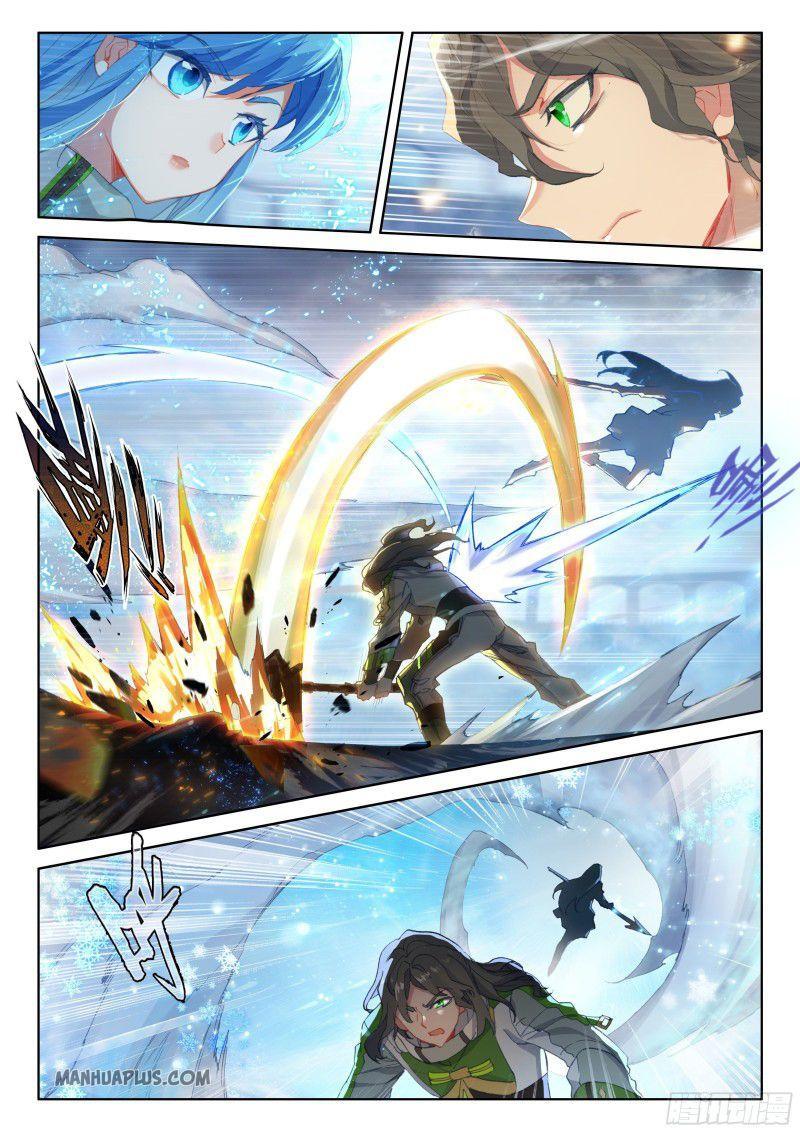 Soul Land IV Chapter 204 - 7