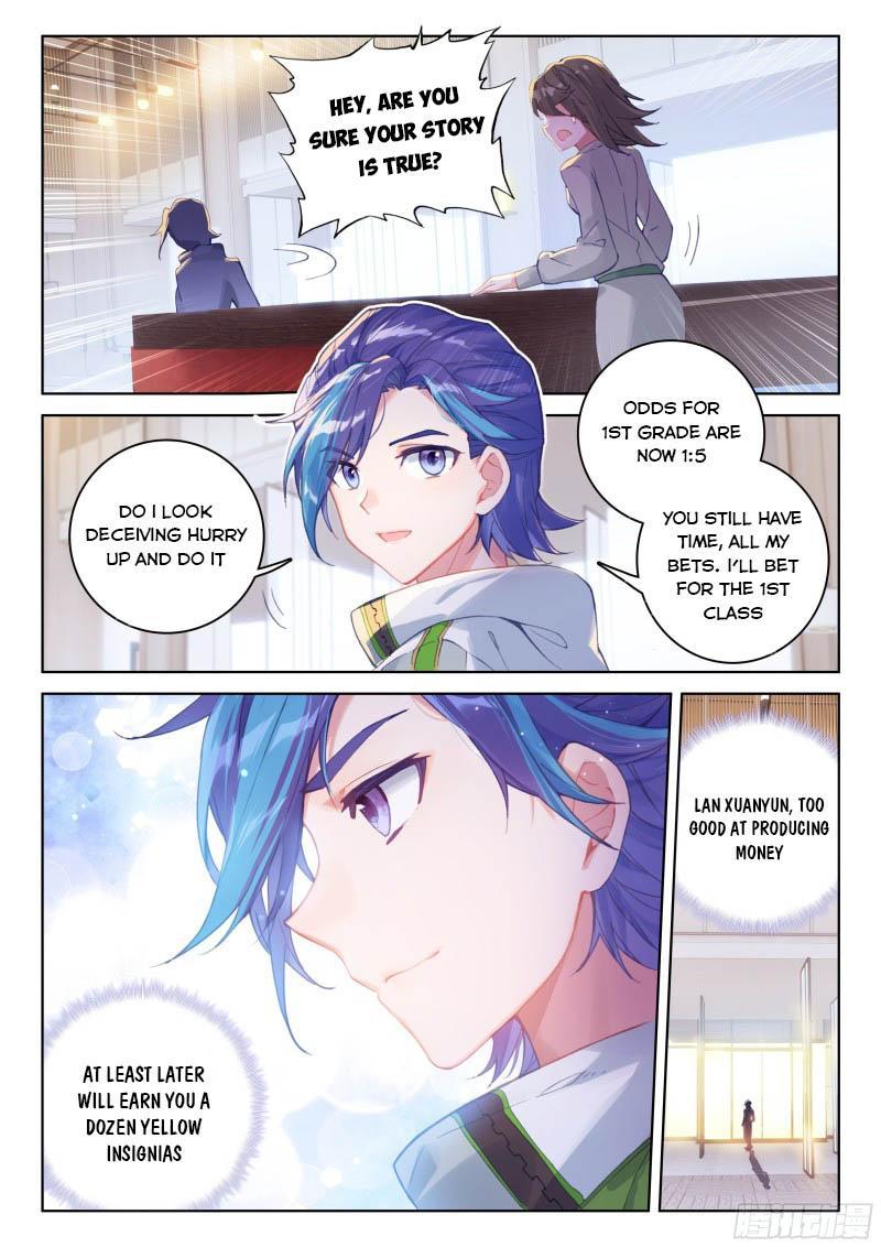Soul Land IV Chapter 203.5 - 7