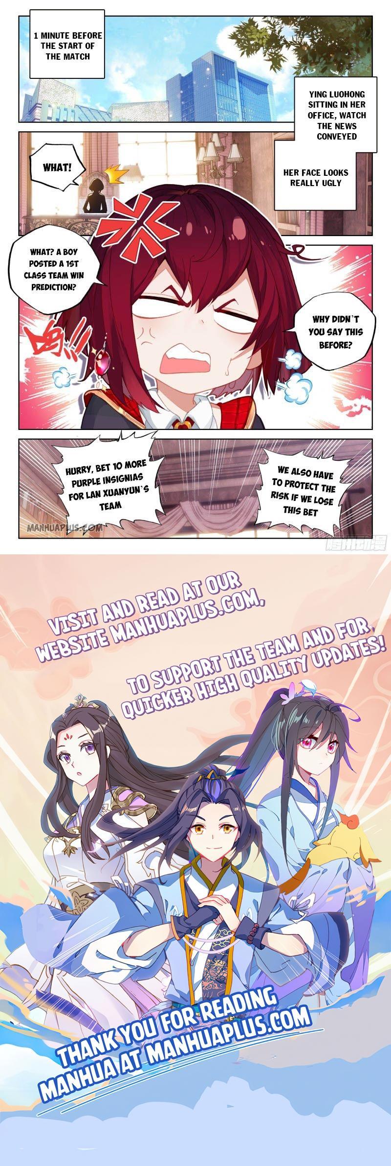 Soul Land IV Chapter 203.5 - 8