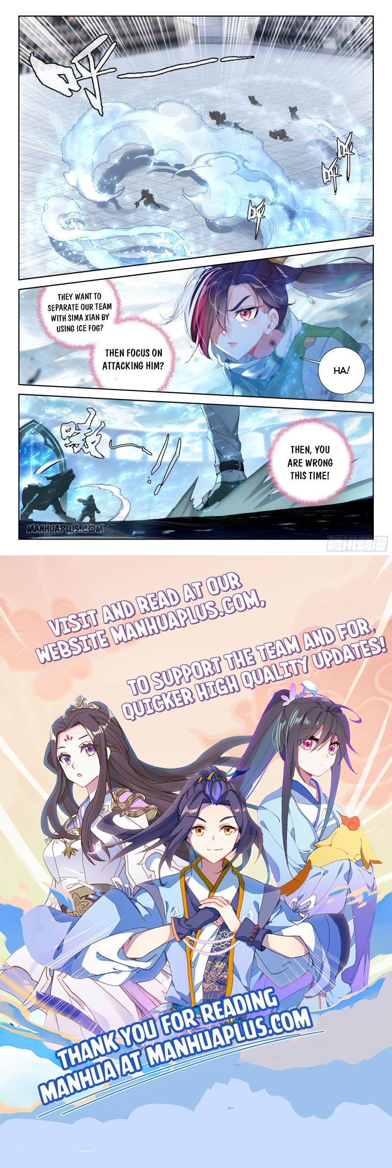 Soul Land IV Chapter 204 - 8