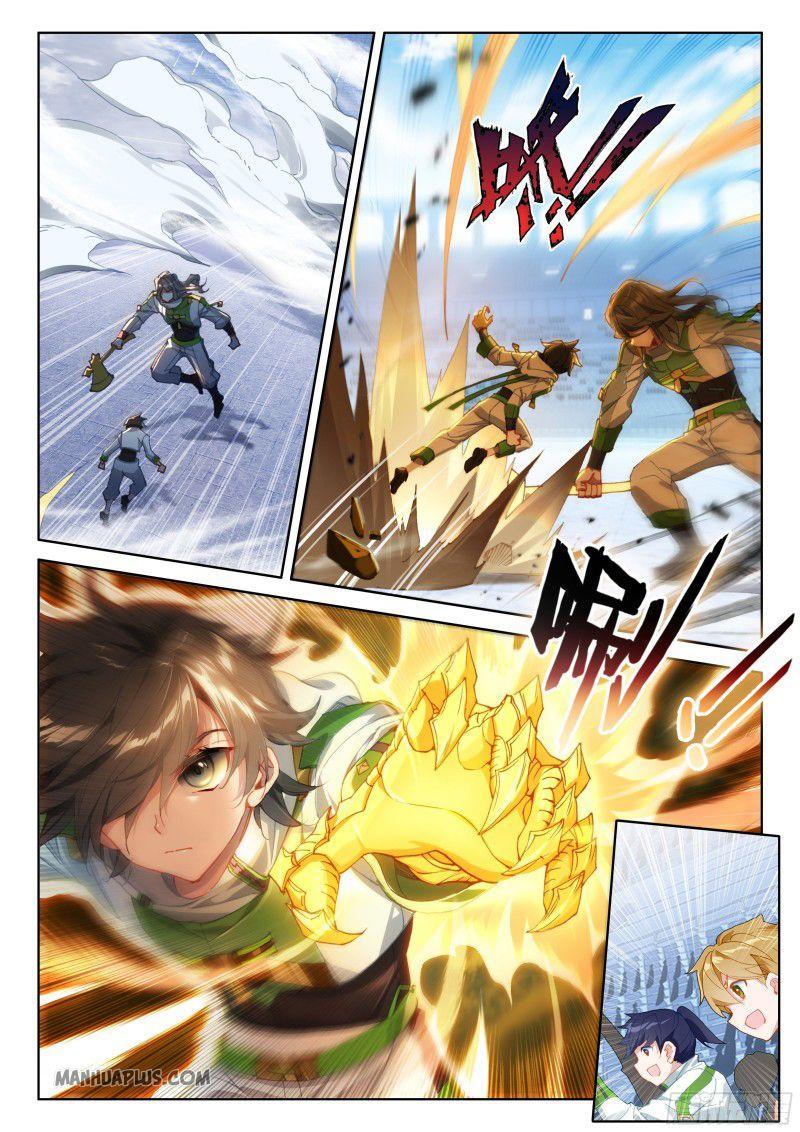 Soul Land IV Chapter 205 - 1